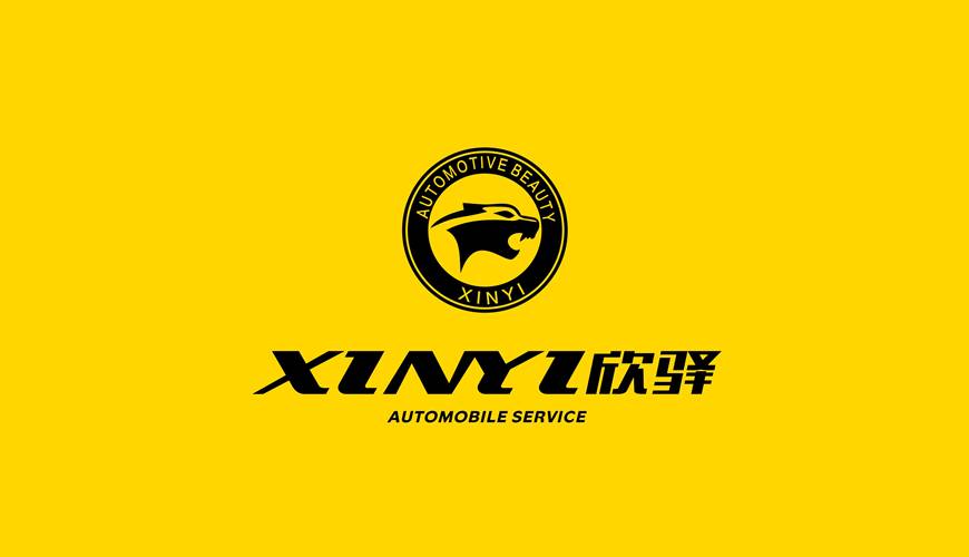 碾子山区VI设计公司为品牌重塑确保成功的步骤