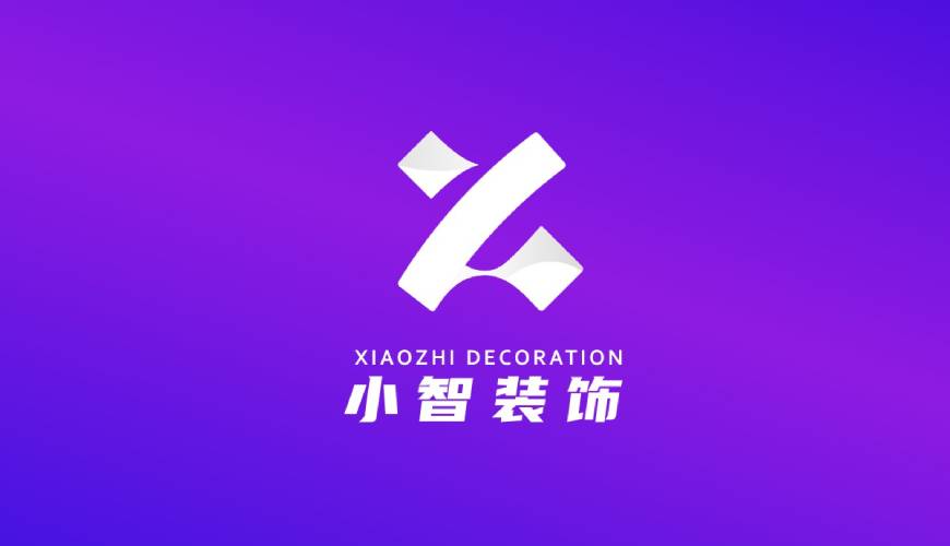 碾子山区VI设计帮您重塑品牌的好处
