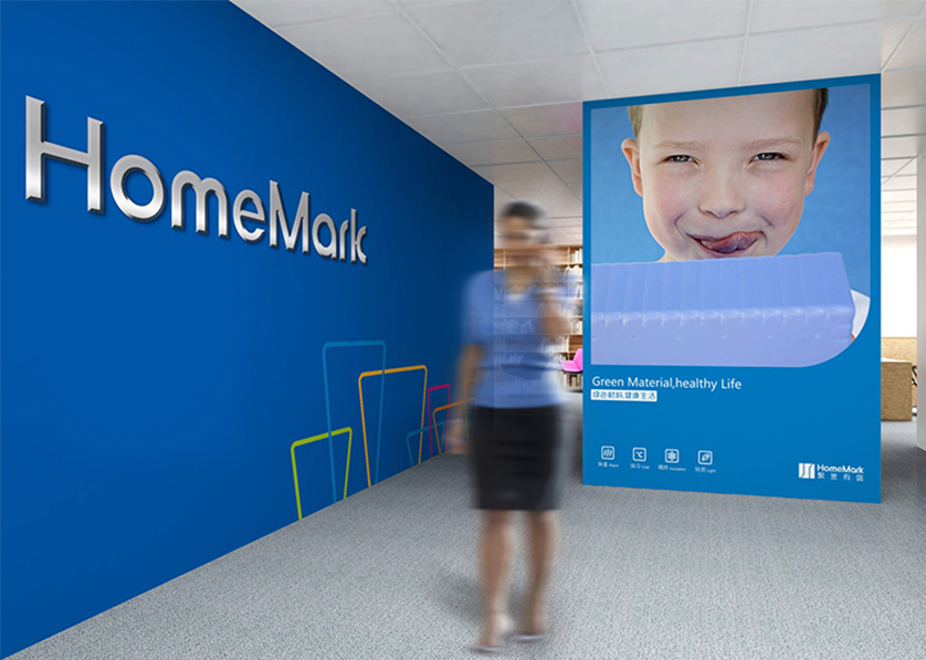 碾子山区VI设计