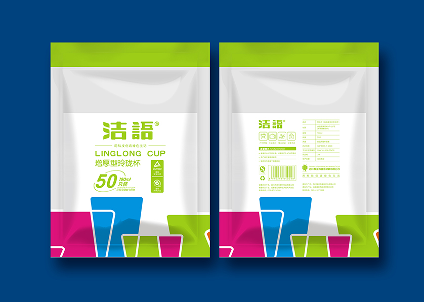 碾子山区VI设计公司