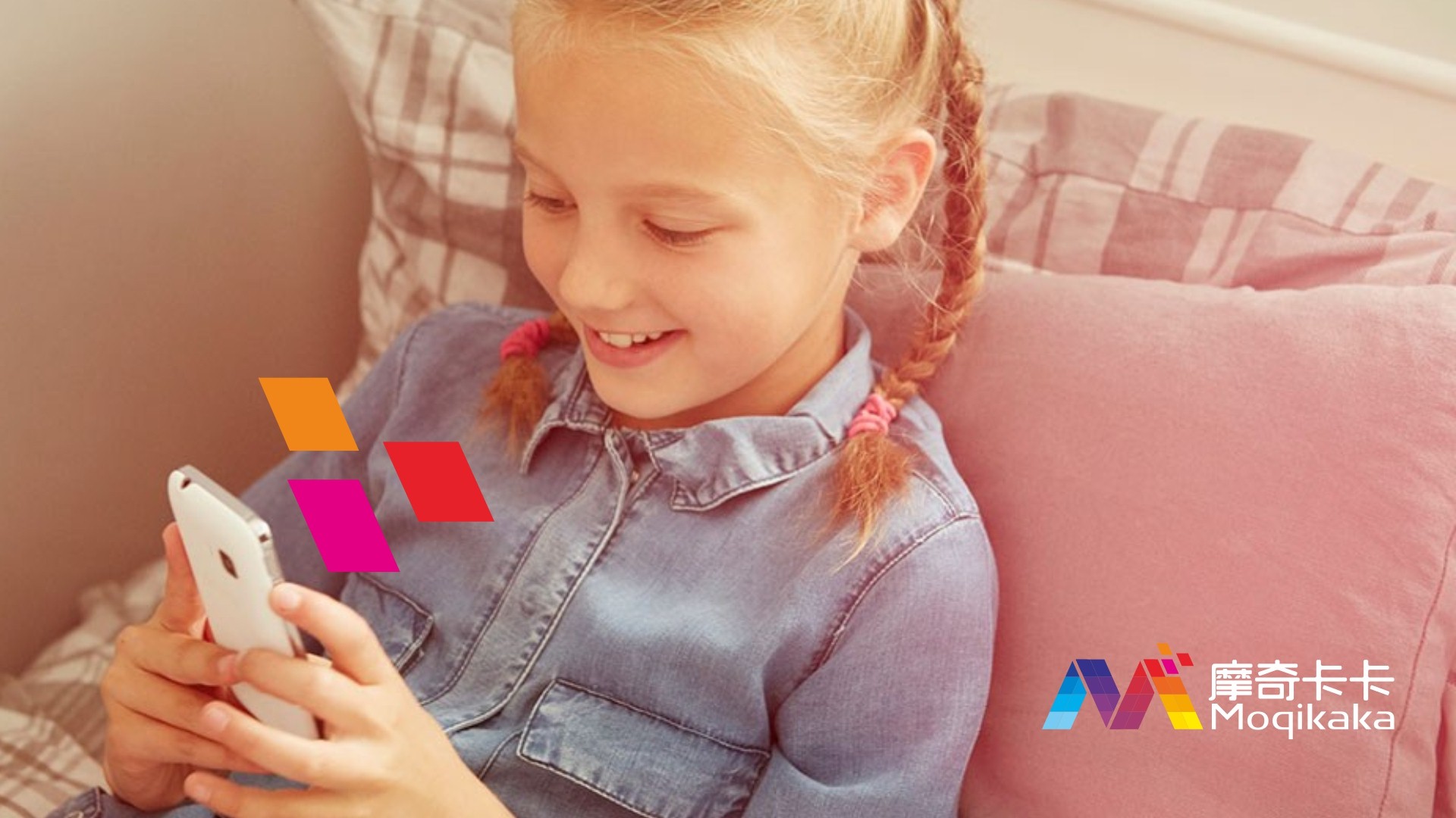 碾子山区VI设计