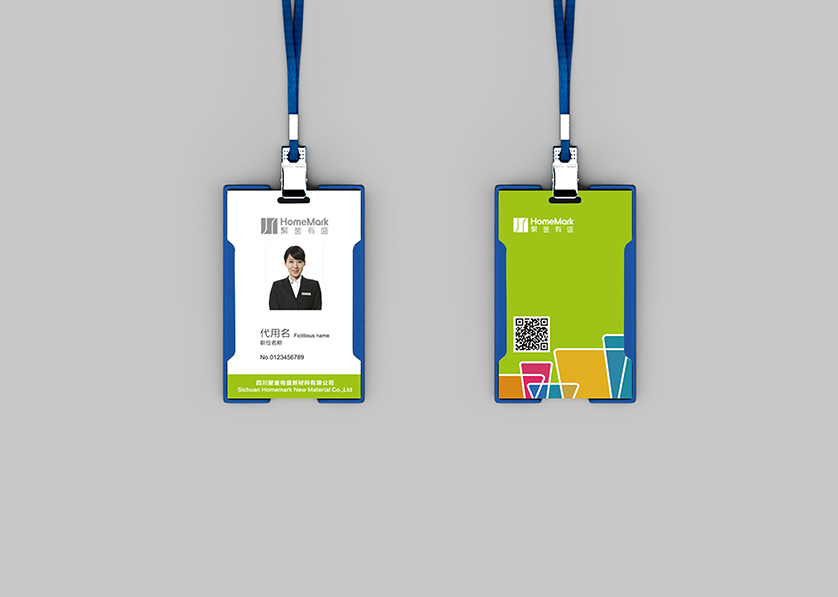 碾子山区VI设计公司